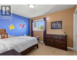 32 Mt Kidd Point SE - photo 25
