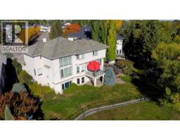 32 Mt Kidd Point SE - photo 41