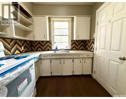 221 4th Avenue N, Yorkton, SK S3N1B5 Photo 8
