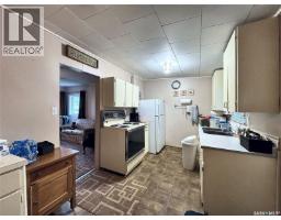 27 Anderson Drive, Melville Beach, SK S0A1E0 Photo 13