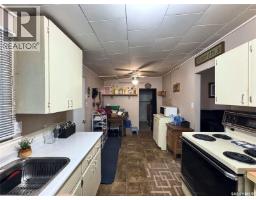 27 Anderson Drive, Melville Beach, SK S0A1E0 Photo 16