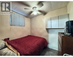 27 Anderson Drive, Melville Beach, SK S0A1E0 Photo 17