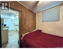 27 Anderson Drive, Melville Beach, SK S0A1E0 Photo 18