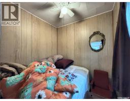 27 Anderson Drive, Melville Beach, SK S0A1E0 Photo 23