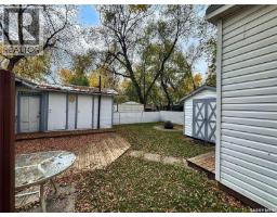 27 Anderson Drive, Melville Beach, SK S0A1E0 Photo 8