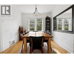 2731 Hill Avenue, Regina, SK S4S0V5 Photo 10