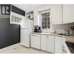 2731 Hill Avenue, Regina, SK S4S0V5 Photo 12