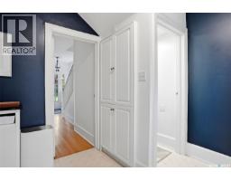 2731 Hill Avenue, Regina, SK S4S0V5 Photo 14