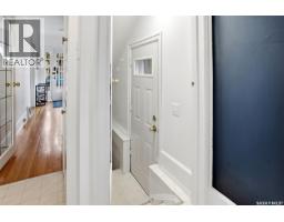 2731 Hill Avenue, Regina, SK S4S0V5 Photo 15