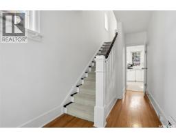 2731 Hill Avenue, Regina, SK S4S0V5 Photo 16