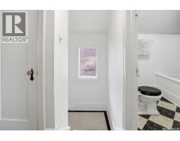 2731 Hill Avenue, Regina, SK S4S0V5 Photo 17