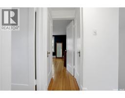 2731 Hill Avenue, Regina, SK S4S0V5 Photo 18