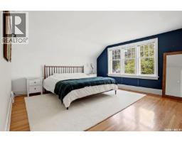2731 Hill Avenue, Regina, SK S4S0V5 Photo 19