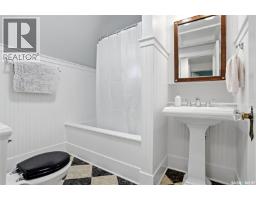 2731 Hill Avenue, Regina, SK S4S0V5 Photo 21