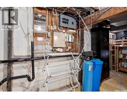 2731 Hill Avenue, Regina, SK S4S0V5 Photo 27