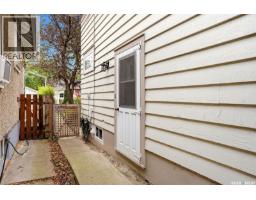 2731 Hill Avenue, Regina, SK S4S0V5 Photo 35
