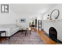 4pc Bathroom - 2731 Hill Avenue, Regina, SK S4S0V5 Photo 6