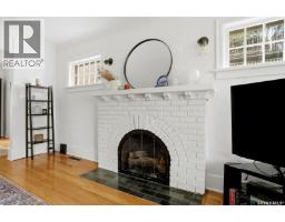 2731 Hill Avenue, Regina, SK S4S0V5 Photo 7