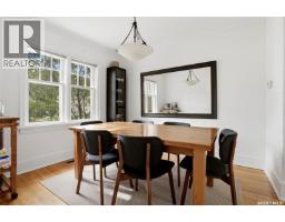 2731 Hill Avenue, Regina, SK S4S0V5 Photo 9