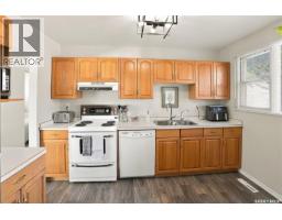 1701 92nd Street, North Battleford, SK S9A0B3 Photo 12