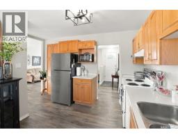 1701 92nd Street, North Battleford, SK S9A0B3 Photo 13
