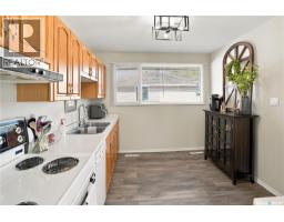 1701 92nd Street, North Battleford, SK S9A0B3 Photo 14