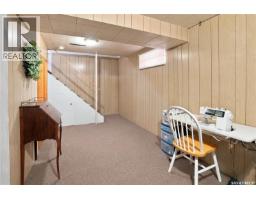1701 92nd Street, North Battleford, SK S9A0B3 Photo 23