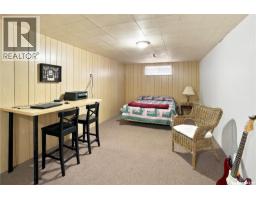 1701 92nd Street, North Battleford, SK S9A0B3 Photo 26