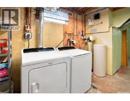 1701 92nd Street, North Battleford, SK S9A0B3 Photo 30