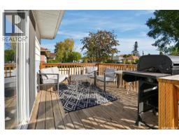 1701 92nd Street, North Battleford, SK S9A0B3 Photo 32