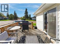 1701 92nd Street, North Battleford, SK S9A0B3 Photo 33
