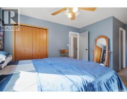 Laundry room - 389 21st Street W, Prince Albert, SK S6V4J2 Photo 12