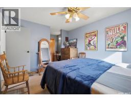 389 21st Street W, Prince Albert, SK S6V4J2 Photo 13
