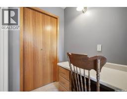 389 21st Street W, Prince Albert, SK S6V4J2 Photo 15