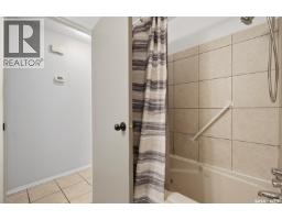 389 21st Street W, Prince Albert, SK S6V4J2 Photo 17