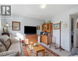 389 21st Street W, Prince Albert, SK S6V4J2 Photo 22