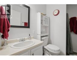 389 21st Street W, Prince Albert, SK S6V4J2 Photo 24