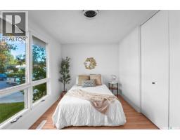 90 Turner Crescent, Regina, SK S4N4P6 Photo 10
