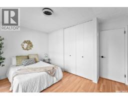 90 Turner Crescent, Regina, SK S4N4P6 Photo 11