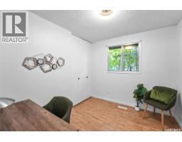 90 Turner Crescent, Regina, SK S4N4P6 Photo 12