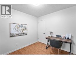 90 Turner Crescent, Regina, SK S4N4P6 Photo 13