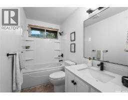 90 Turner Crescent, Regina, SK S4N4P6 Photo 14