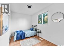 90 Turner Crescent, Regina, SK S4N4P6 Photo 15