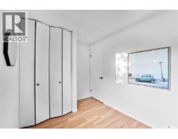 90 Turner Crescent, Regina, SK S4N4P6 Photo 16