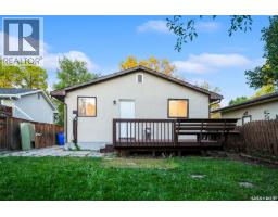 90 Turner Crescent, Regina, SK S4N4P6 Photo 18