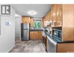 4pc Bathroom - 90 Turner Crescent, Regina, SK S4N4P6 Photo 6