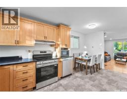 Dining nook - 90 Turner Crescent, Regina, SK S4N4P6 Photo 7