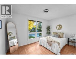 90 Turner Crescent, Regina, SK S4N4P6 Photo 9