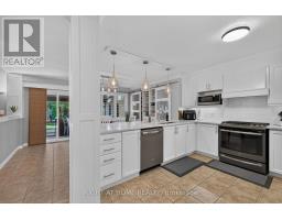 Laundry room - 1032 Byronmanor Road, London South, ON N6K5B1 Photo 10