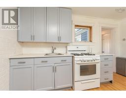 5402 Highway 1, Salmon River, NS B5A5B3 Photo 14